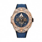 Hublot Big Bang Unico 45mm Sang Bleu II King Gold